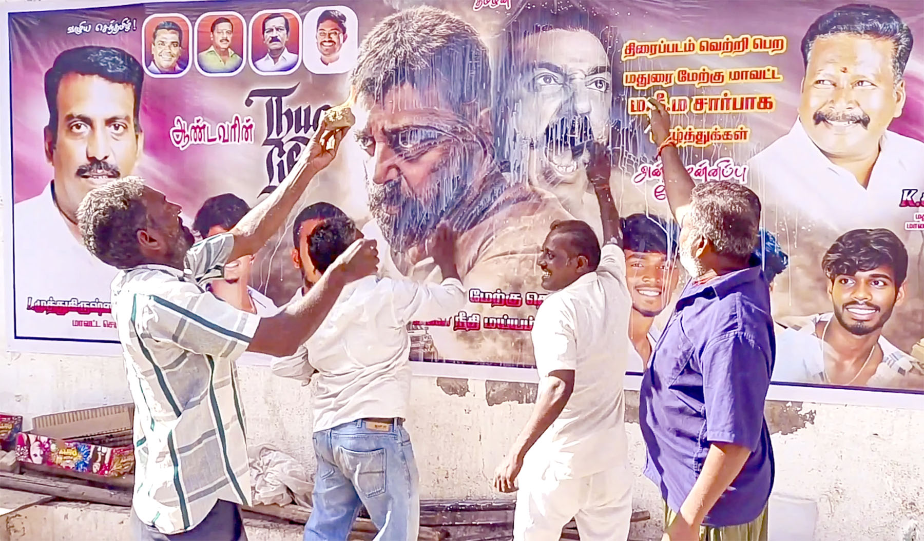 Supreme Court seeks Karnataka government's response on plea to release film